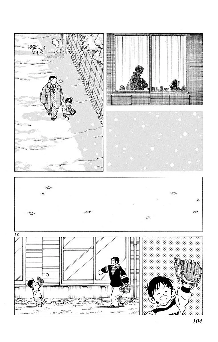 Mix Chapter 59 page 11