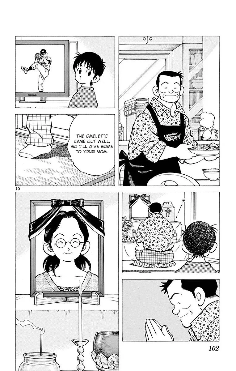 Mix Chapter 59 page 9