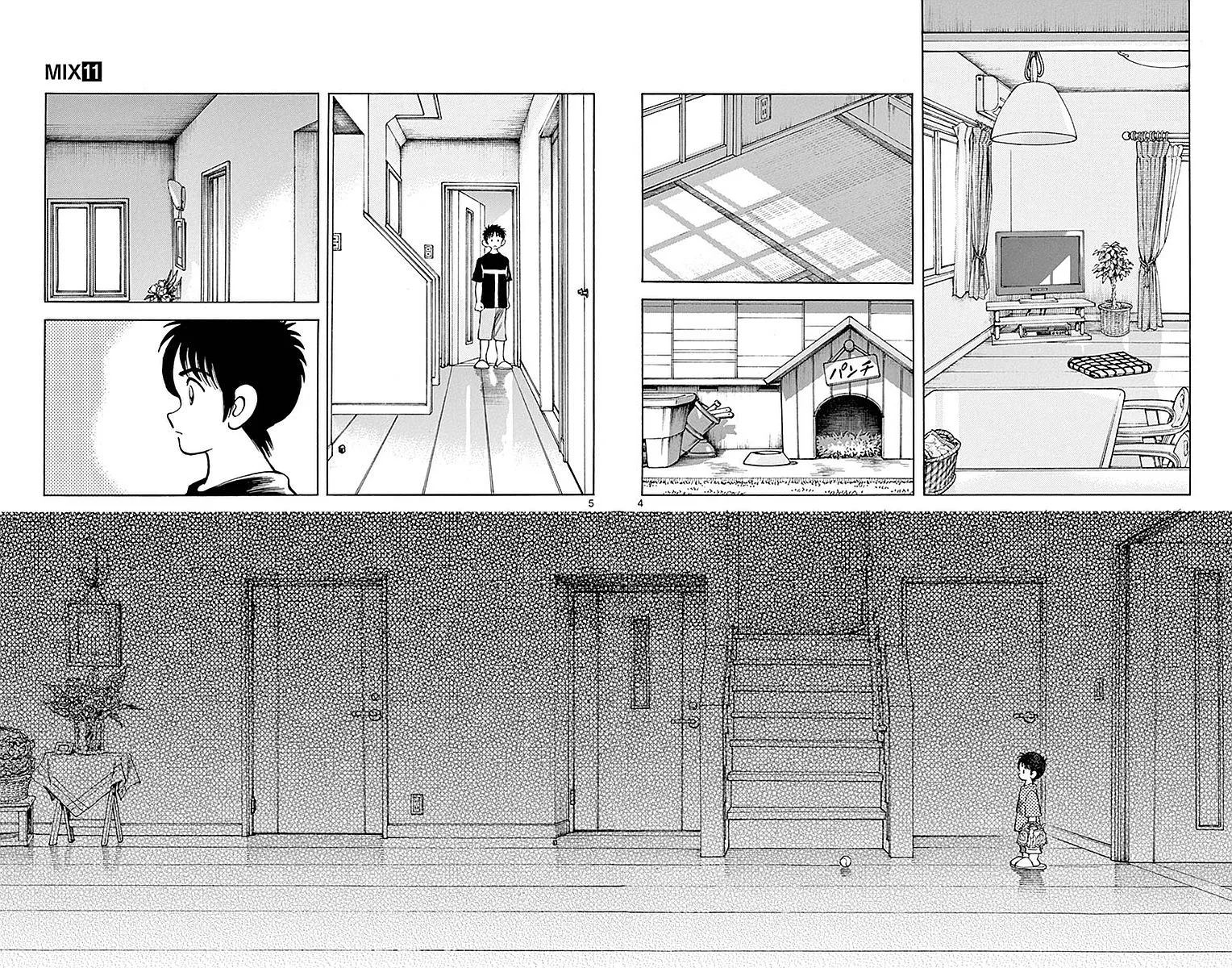 Mix Chapter 59 page 4