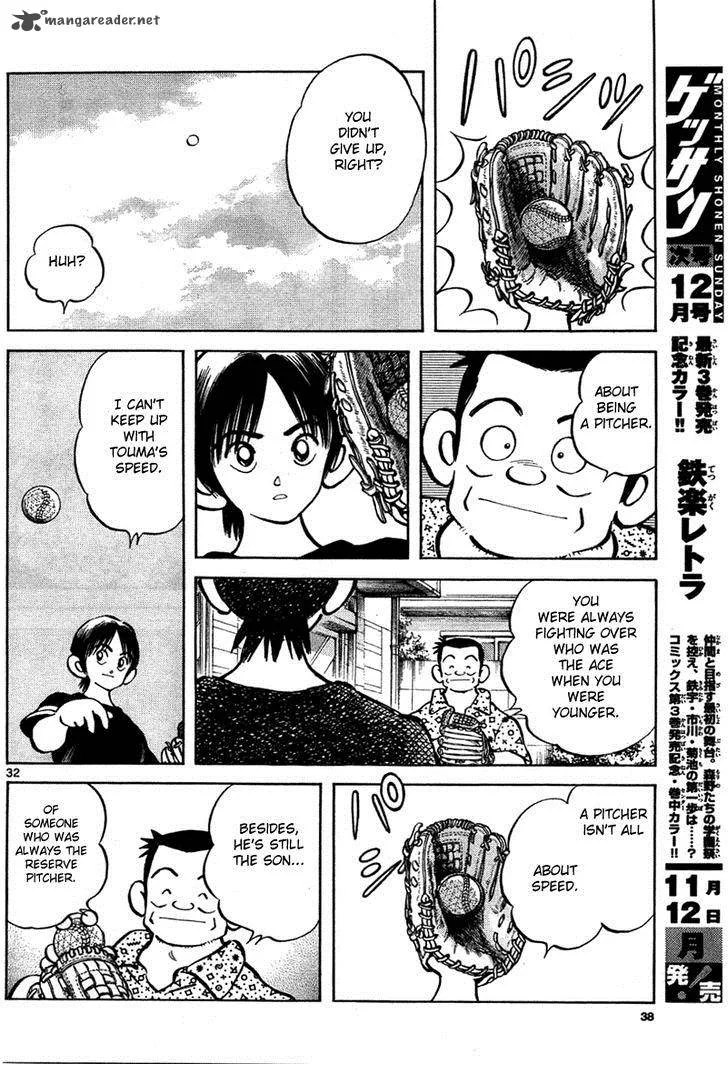 Mix Chapter 6 page 32