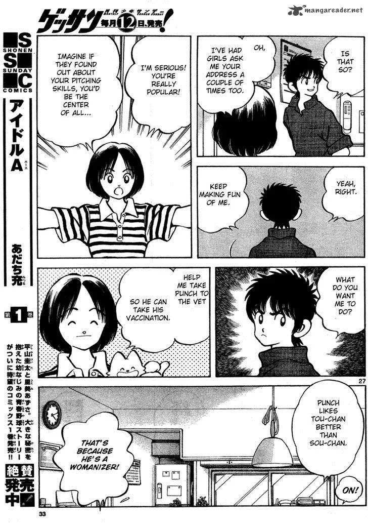 Mix Chapter 6 page 27