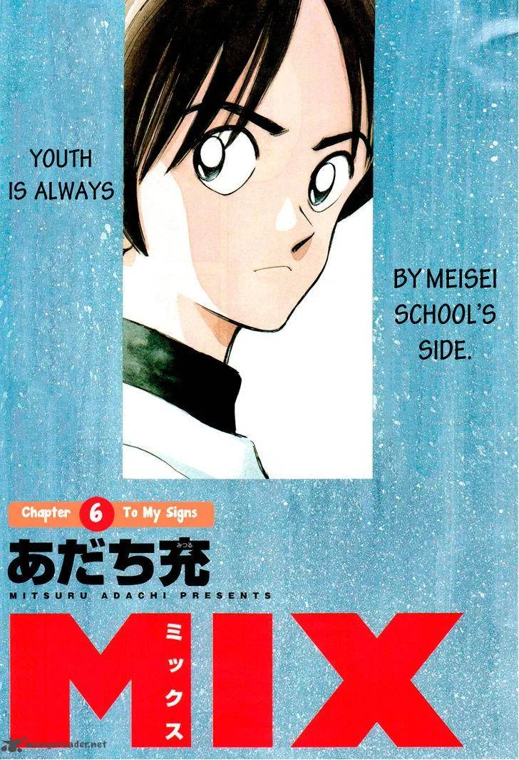 Mix Chapter 6 page 3