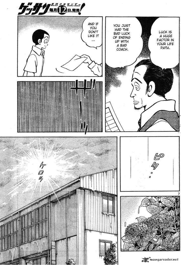 Mix Chapter 6 page 7