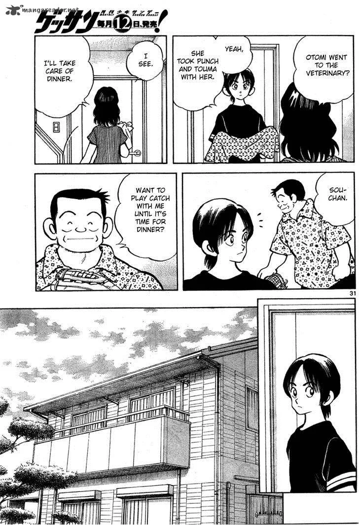 Mix Chapter 6 page 31