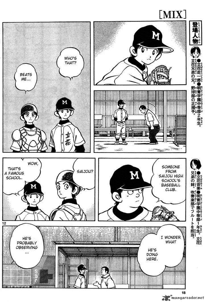 Mix Chapter 6 page 12