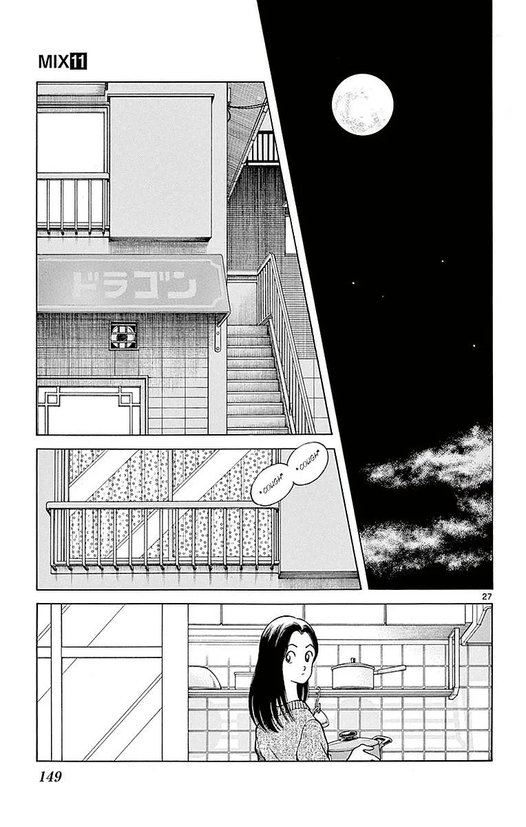 Mix Chapter 60 page 27