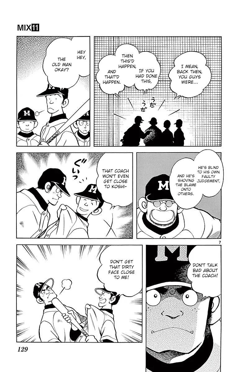 Mix Chapter 60 page 7