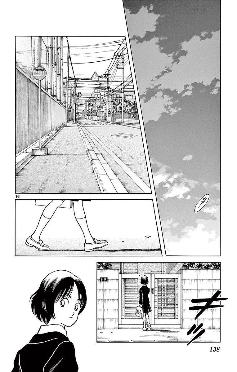 Mix Chapter 60 page 16
