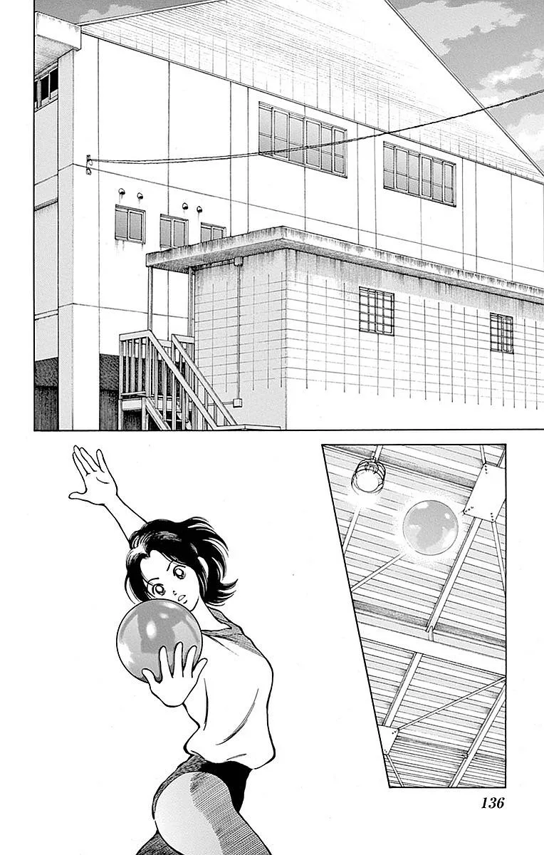 Mix Chapter 60 page 14