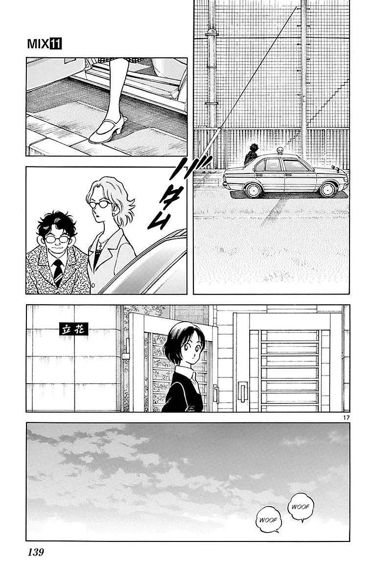 Mix Chapter 60 page 17