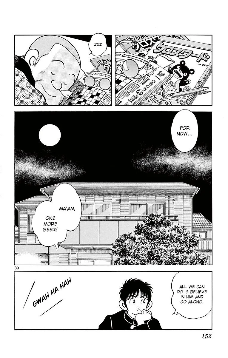 Mix Chapter 60 page 30