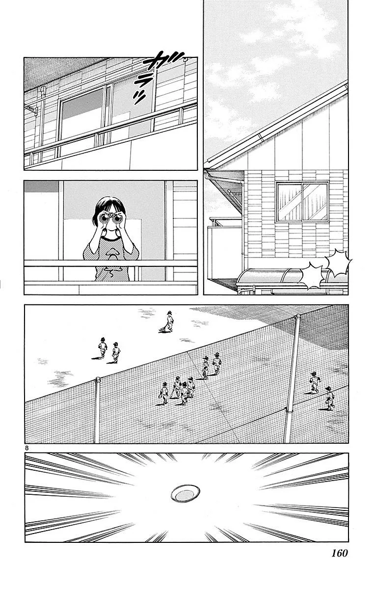 Mix Chapter 61 page 8