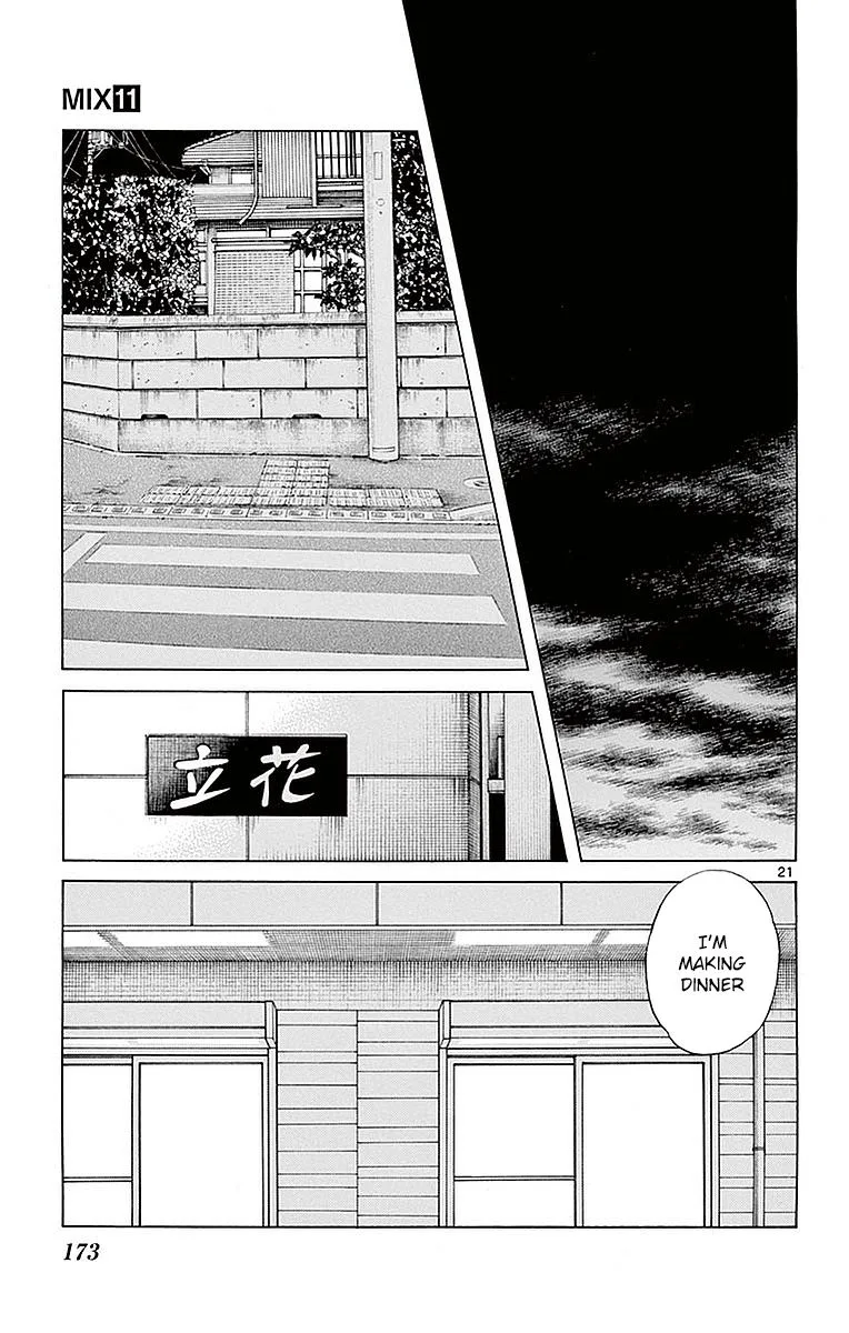 Mix Chapter 61 page 21