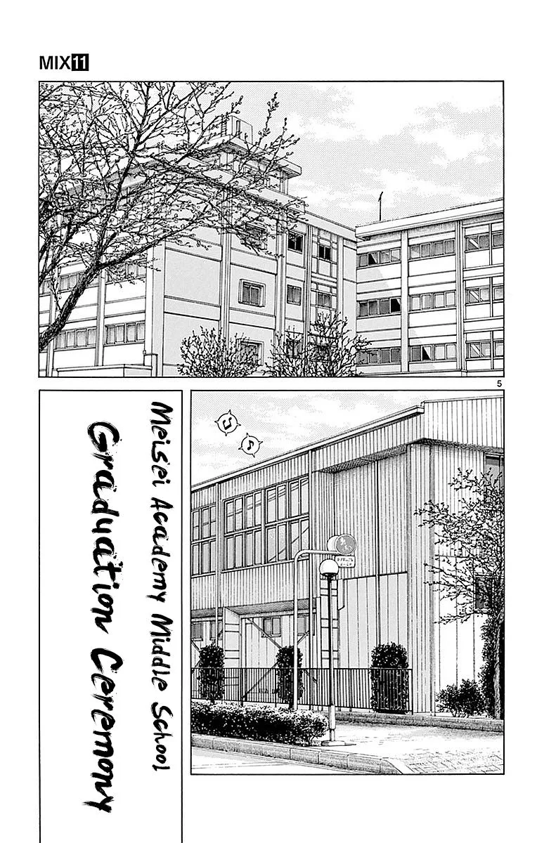 Mix Chapter 61 page 5