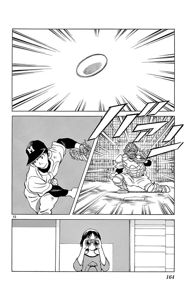 Mix Chapter 61 page 12
