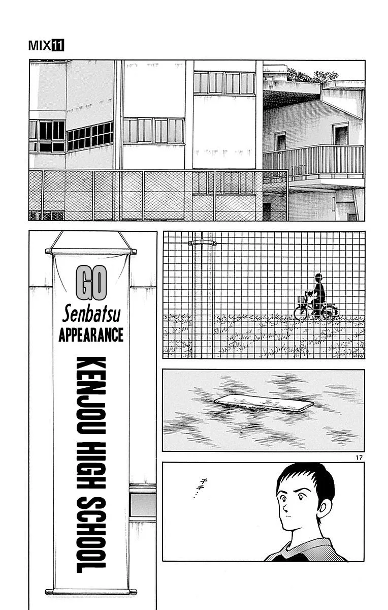 Mix Chapter 61 page 17
