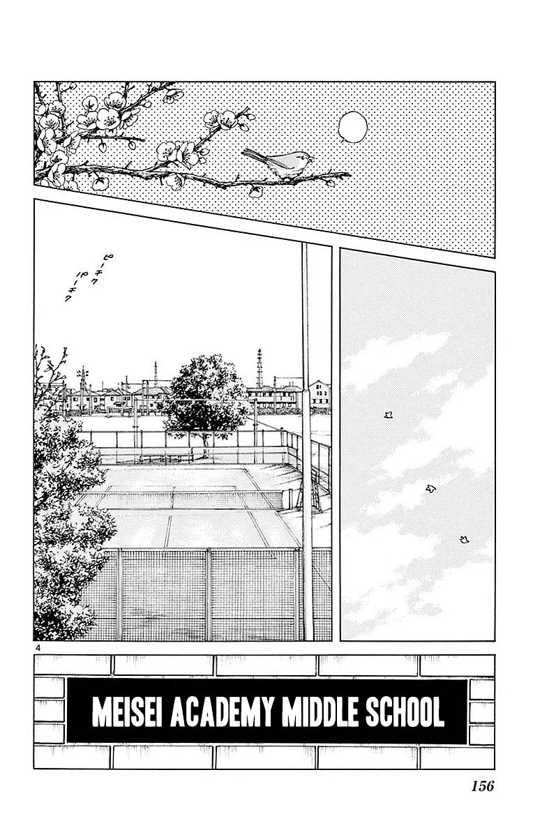 Mix Chapter 61 page 4