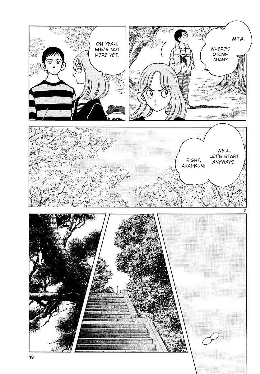 Mix Chapter 62 page 7
