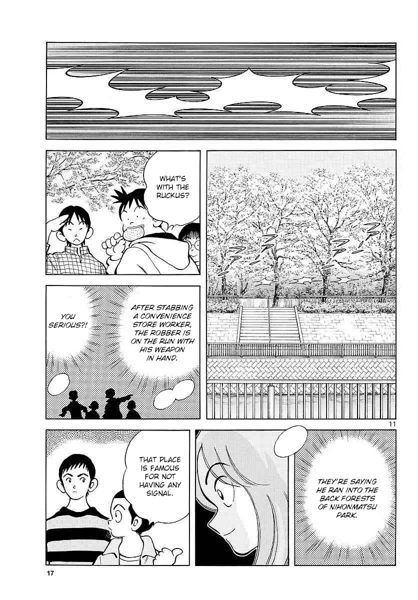 Mix Chapter 62 page 11