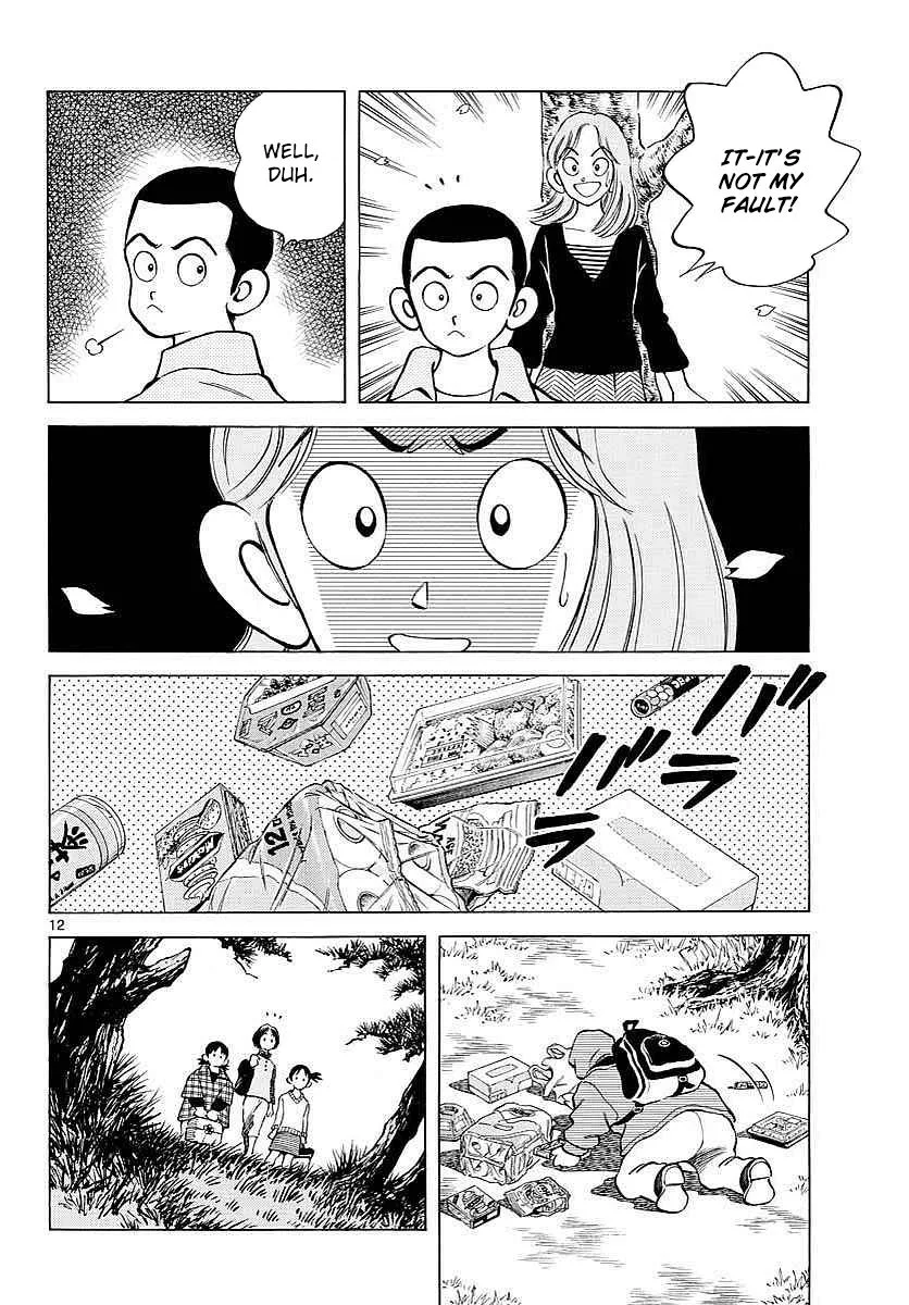 Mix Chapter 62 page 12