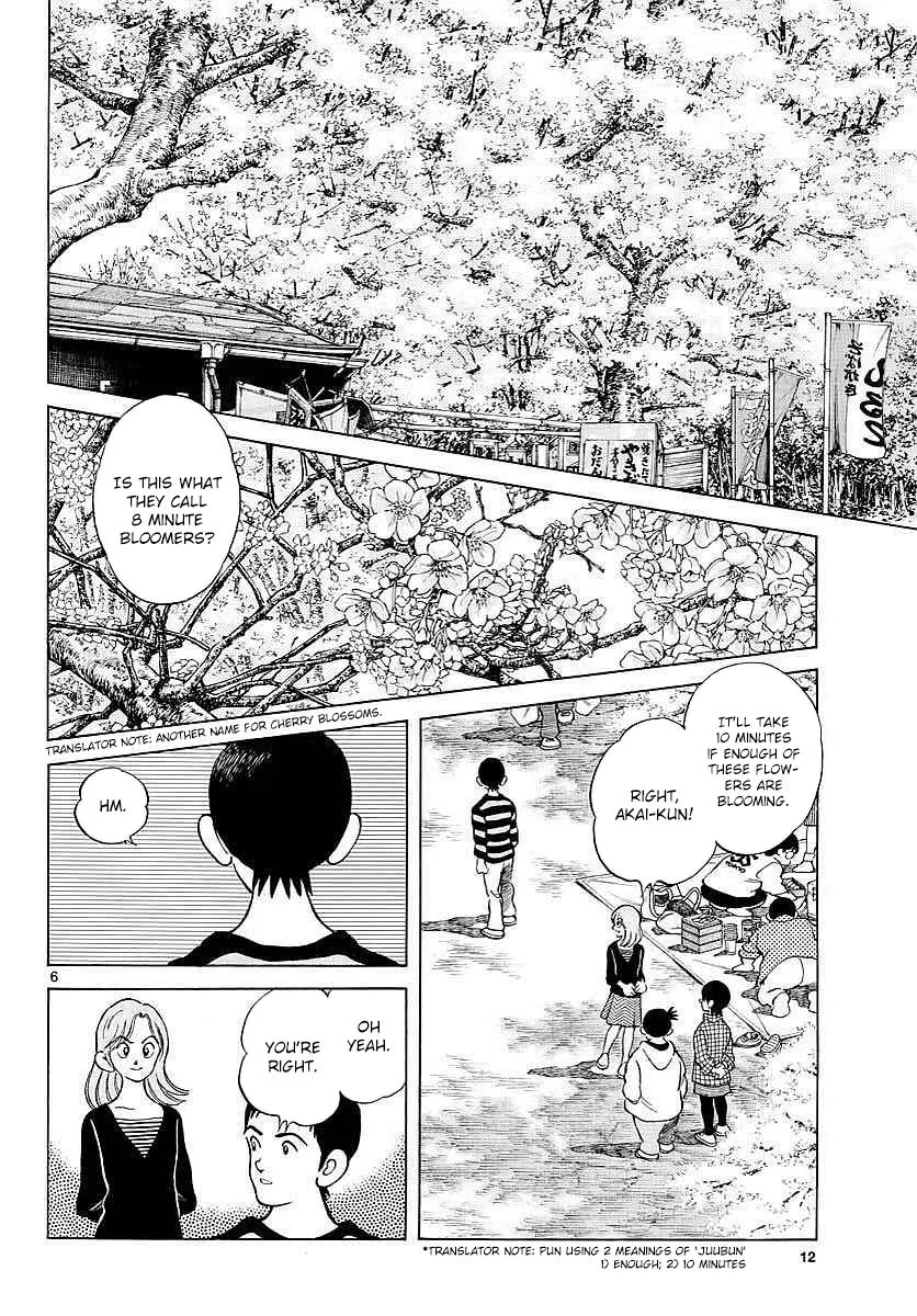 Mix Chapter 62 page 6
