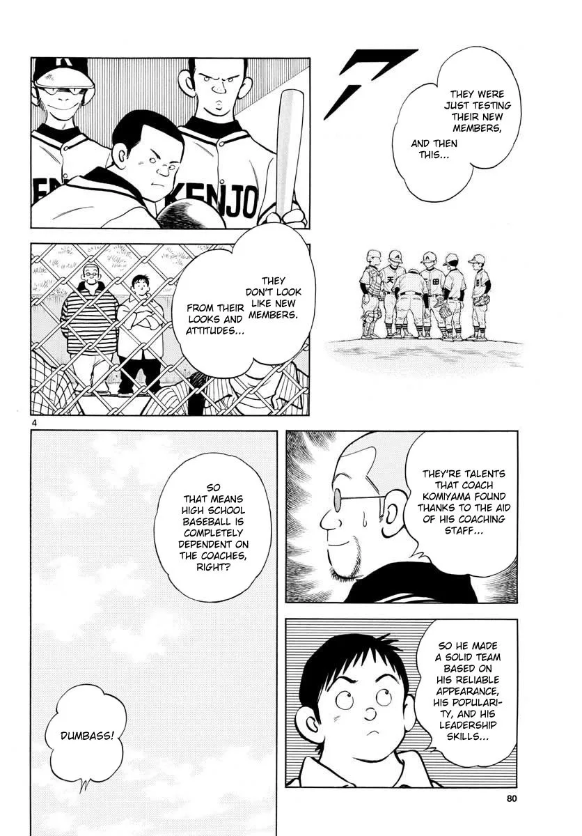 Mix Chapter 64 page 4