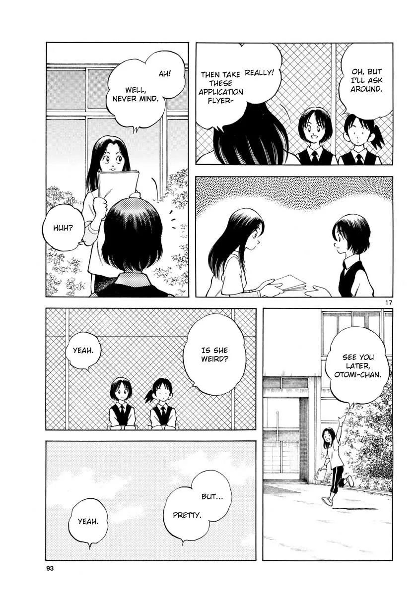 Mix Chapter 64 page 17