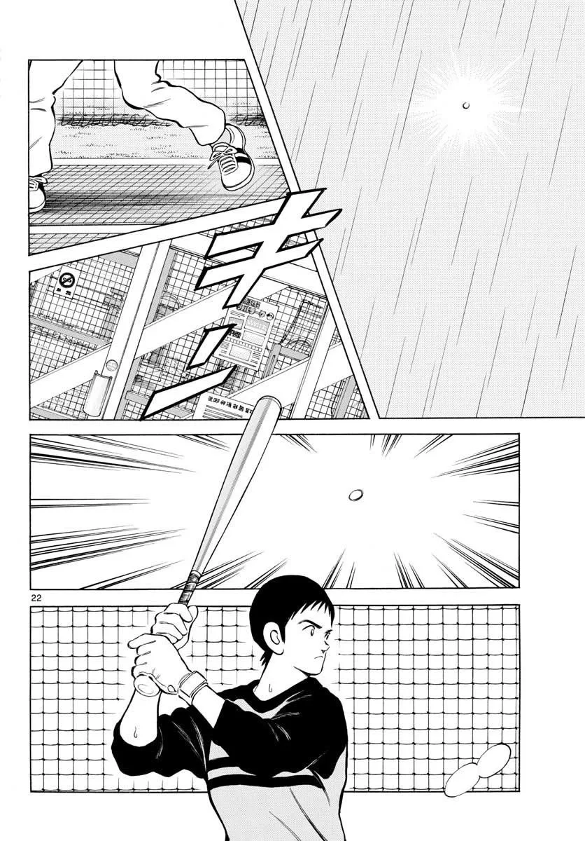 Mix Chapter 64 page 22