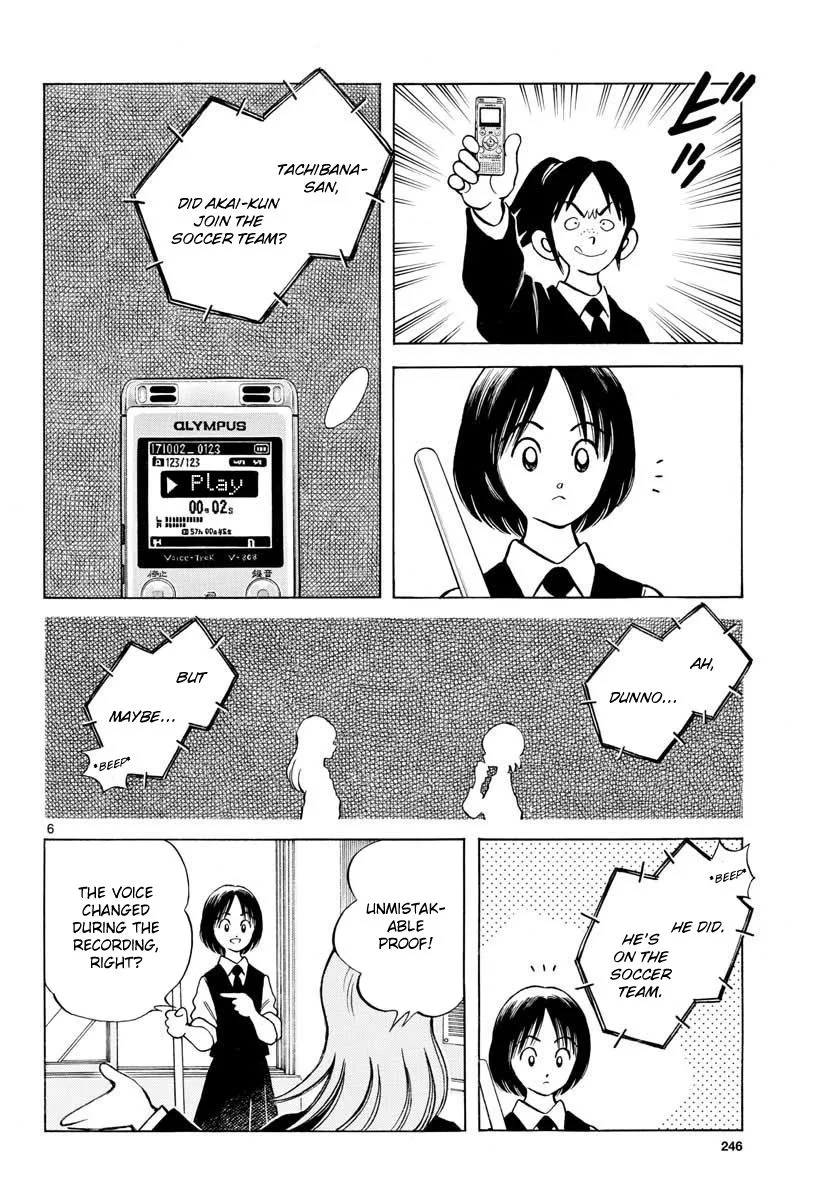 Mix Chapter 65 page 6