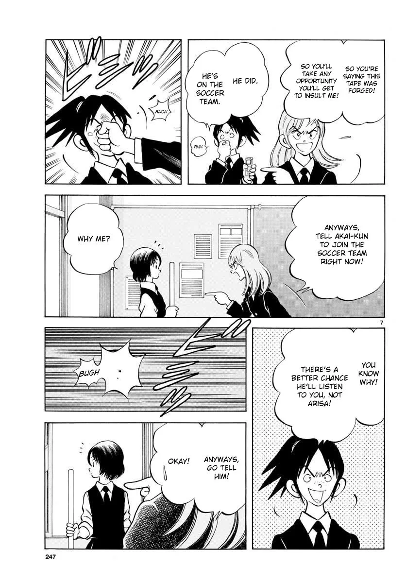 Mix Chapter 65 page 7