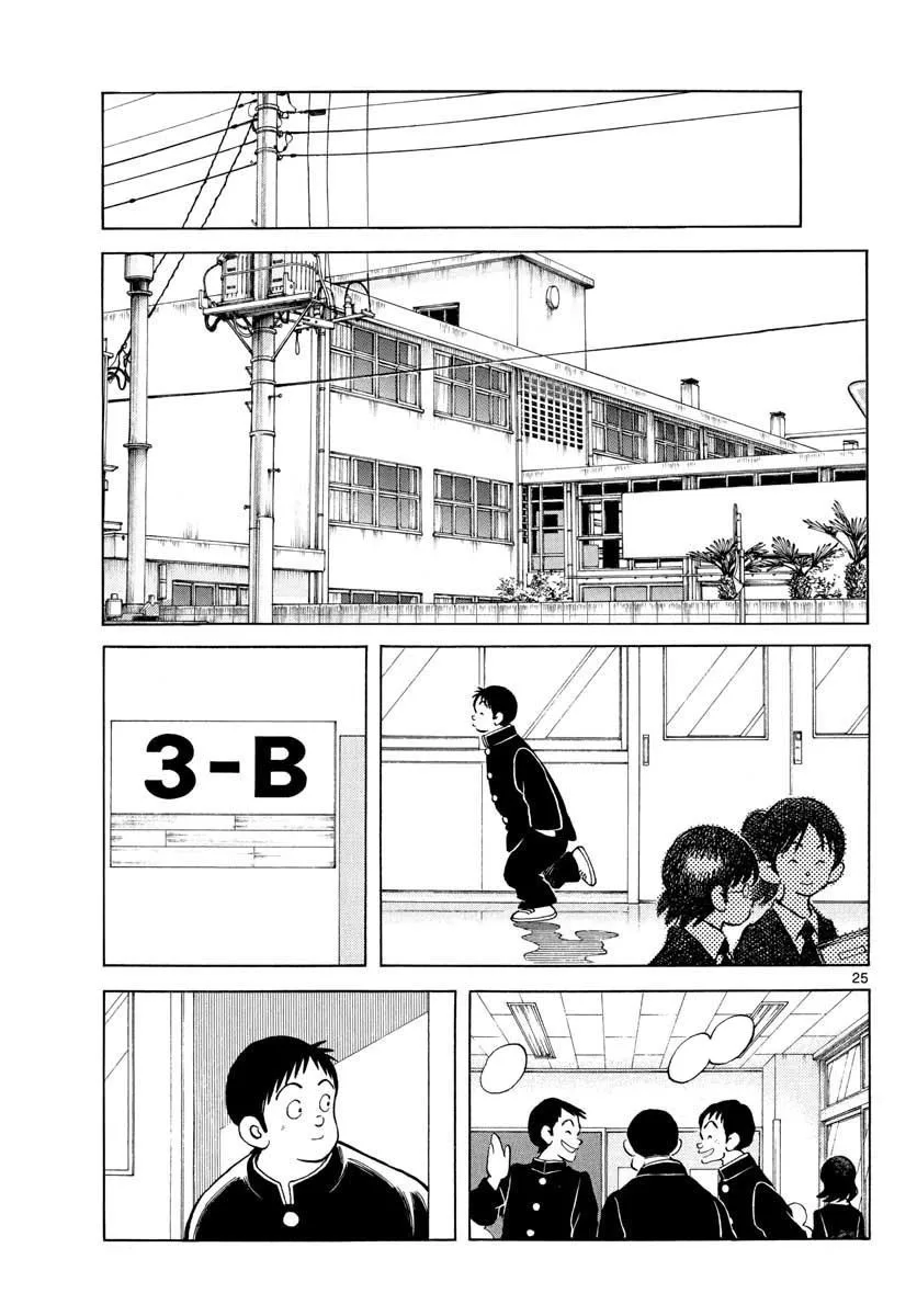 Mix Chapter 65 page 25