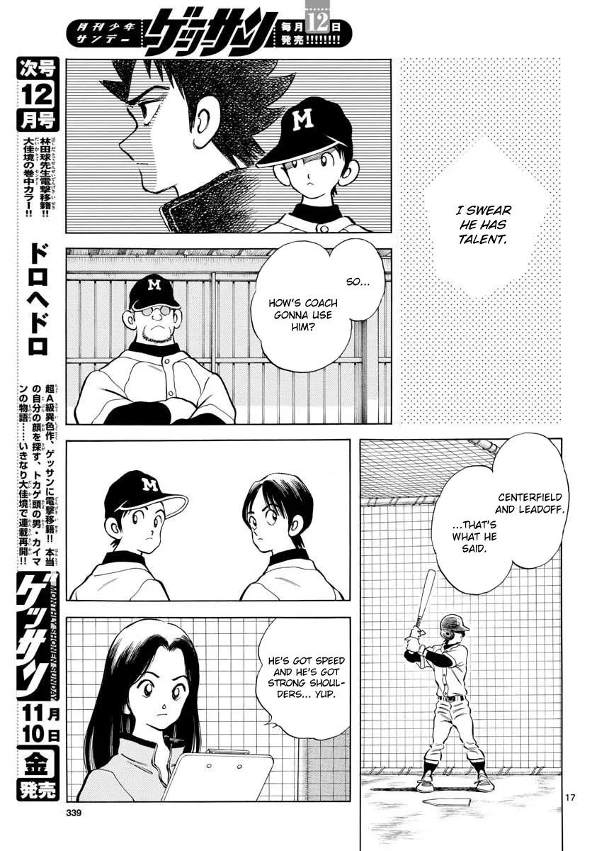 Mix Chapter 66 page 17