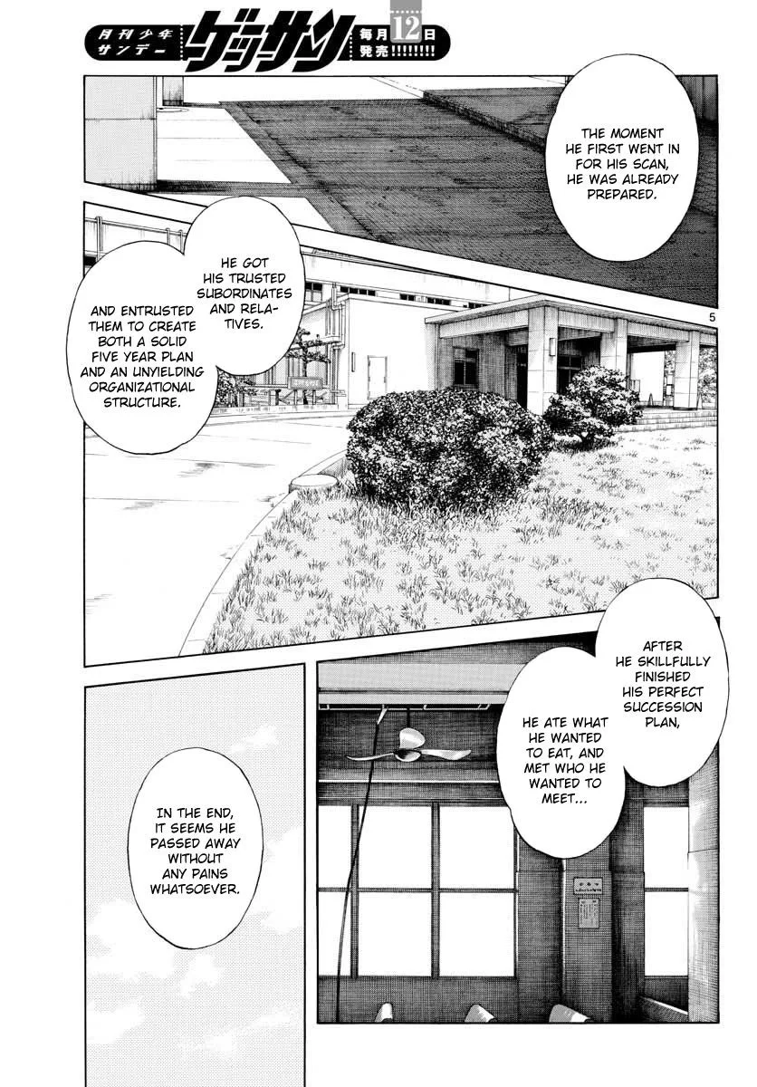 Mix Chapter 66 page 5
