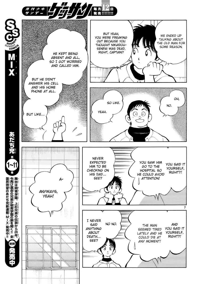 Mix Chapter 66 page 7