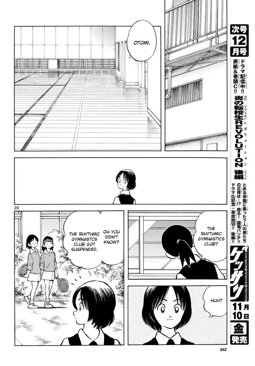 Mix Chapter 66 page 20