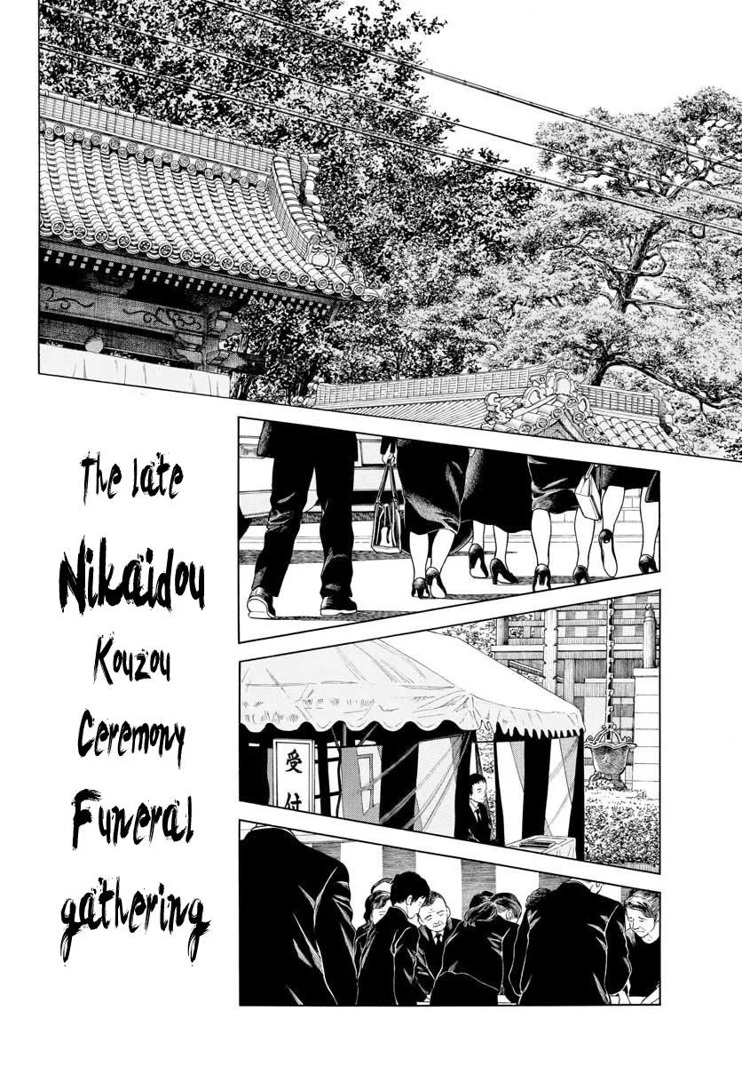 Mix Chapter 66 page 2