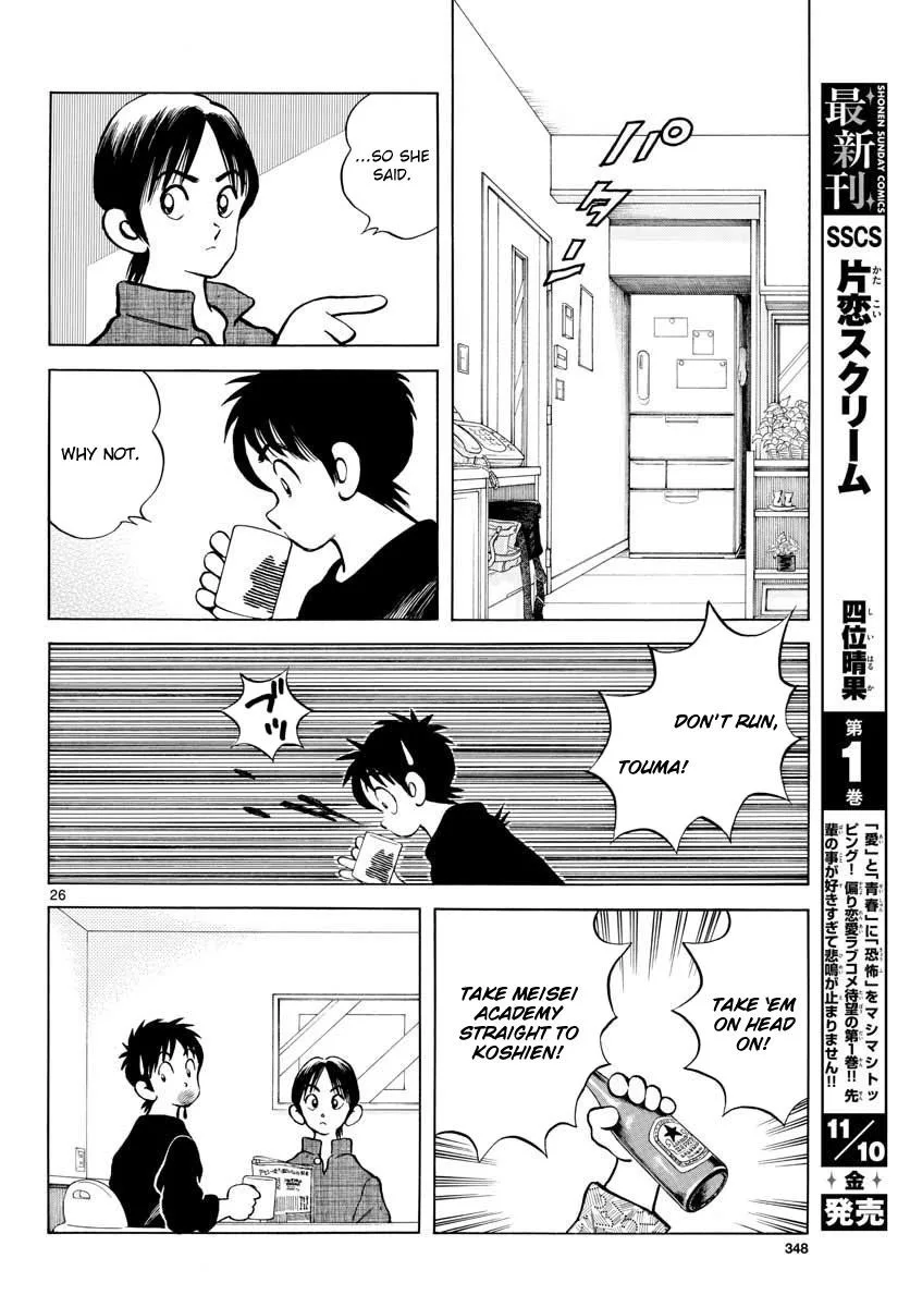 Mix Chapter 66 page 26
