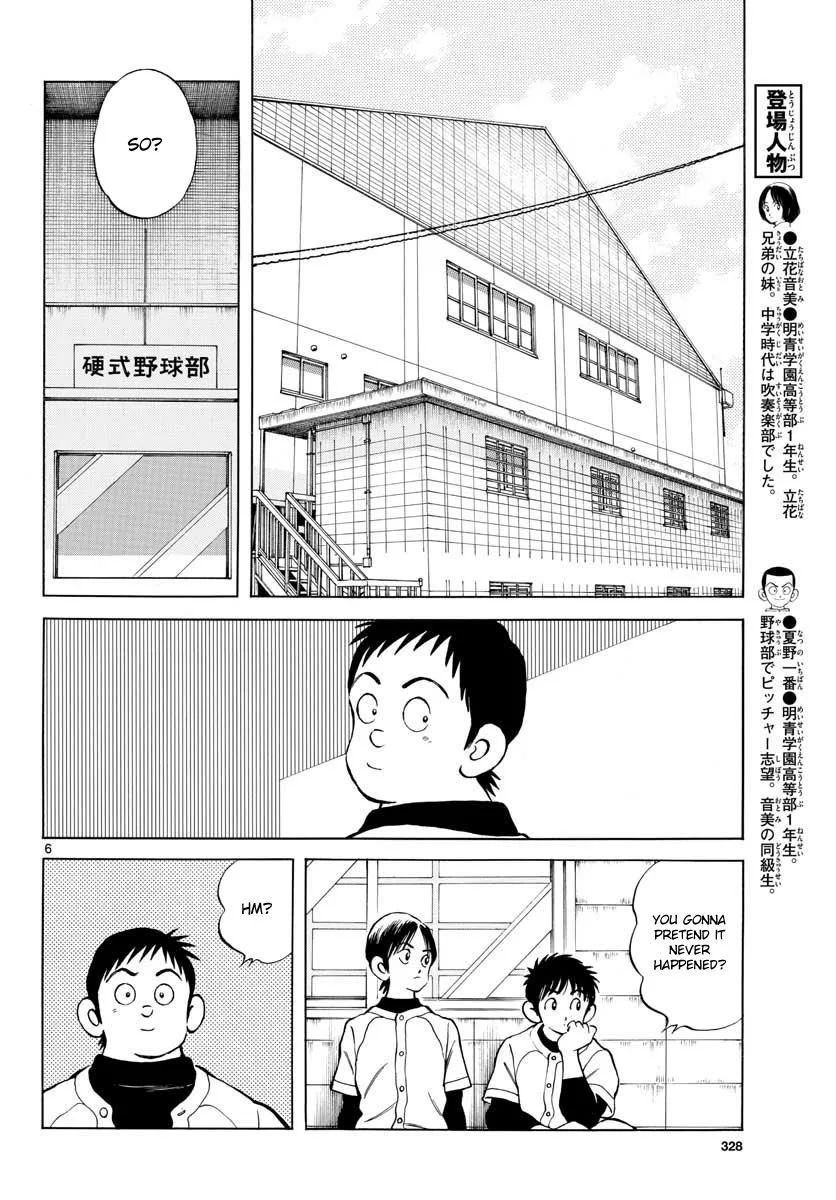 Mix Chapter 66 page 6