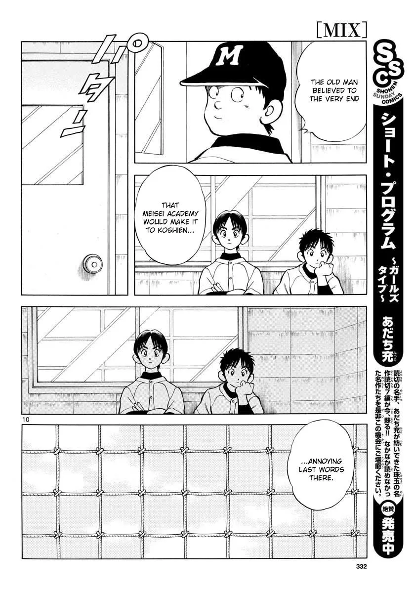 Mix Chapter 66 page 10
