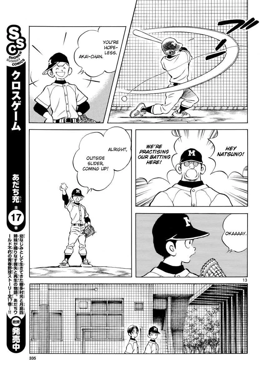 Mix Chapter 66 page 13