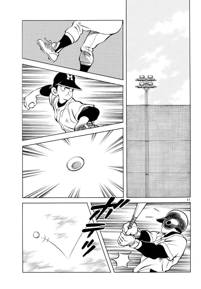 Mix Chapter 66 page 11