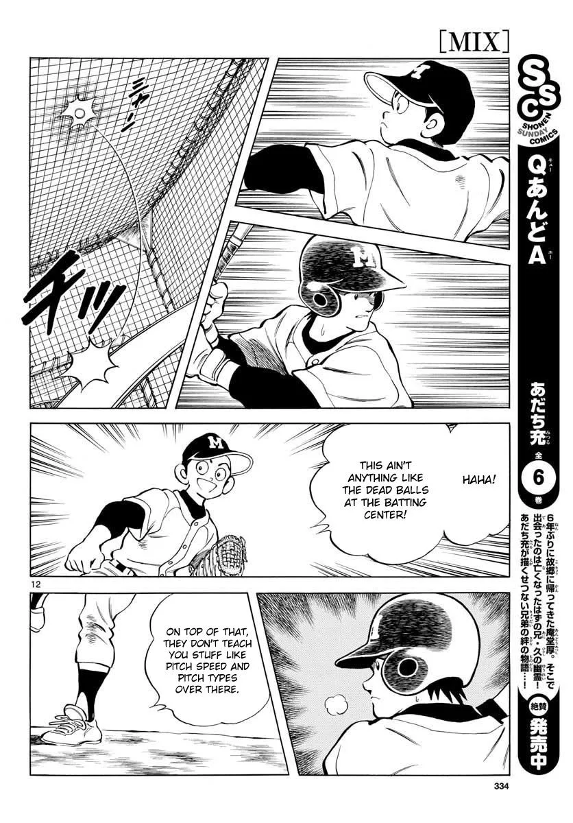 Mix Chapter 66 page 12