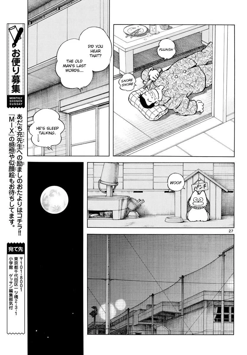Mix Chapter 66 page 27