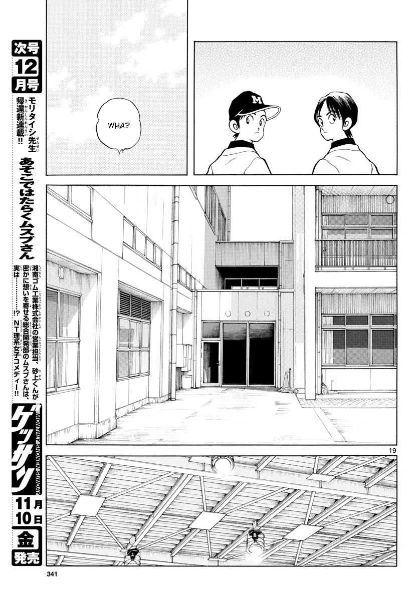Mix Chapter 66 page 19
