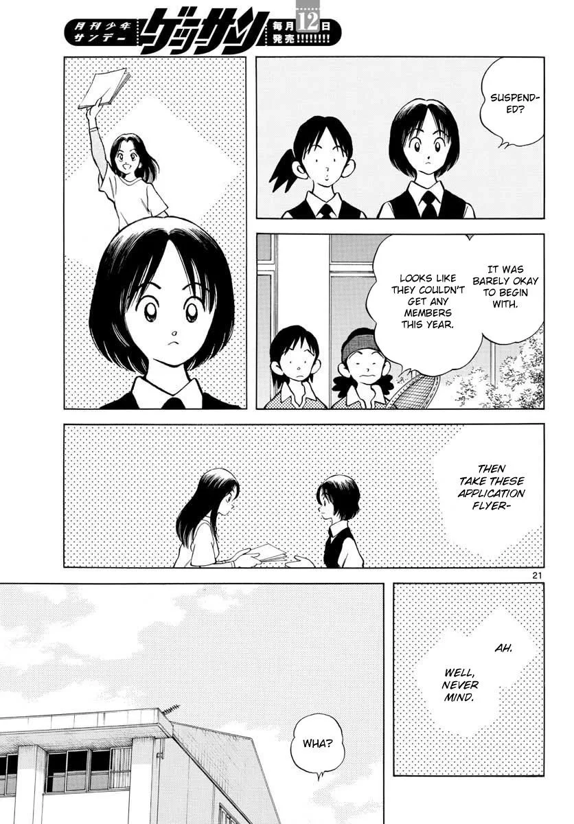 Mix Chapter 66 page 21