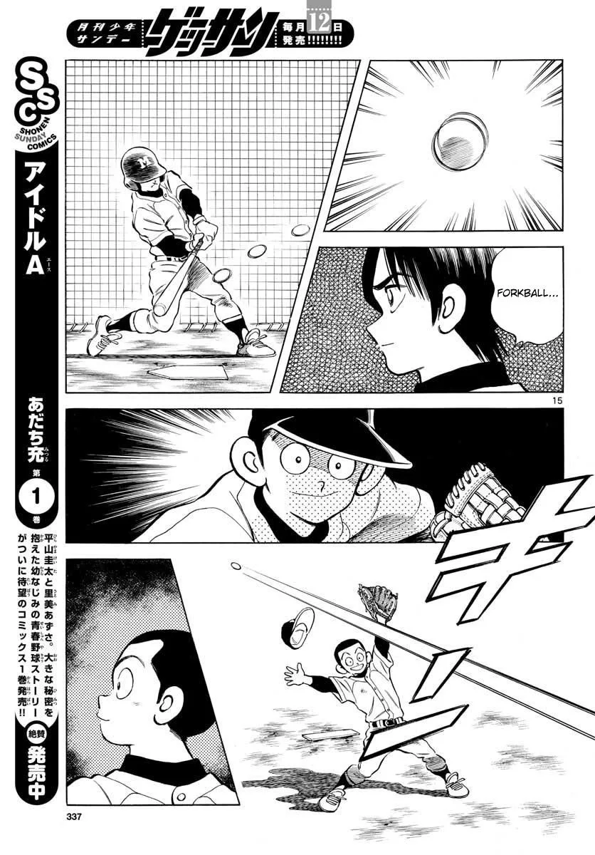 Mix Chapter 66 page 15