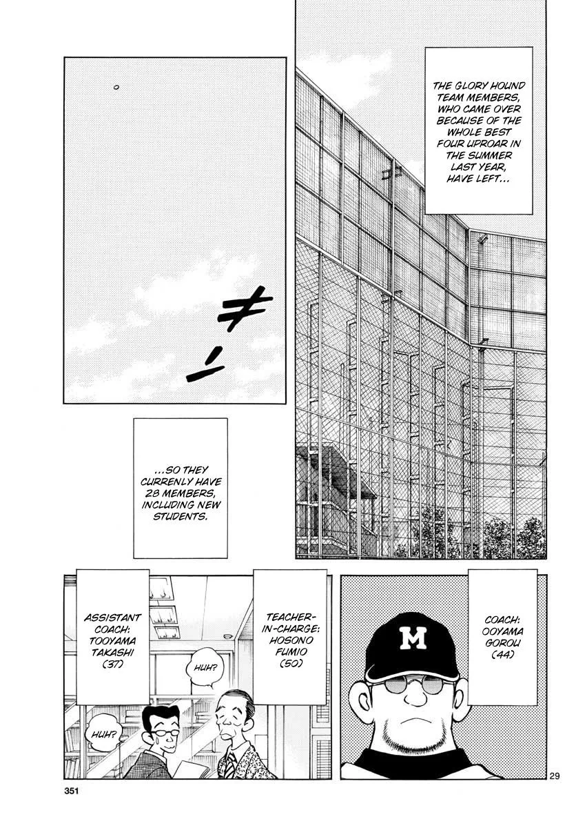 Mix Chapter 66 page 29