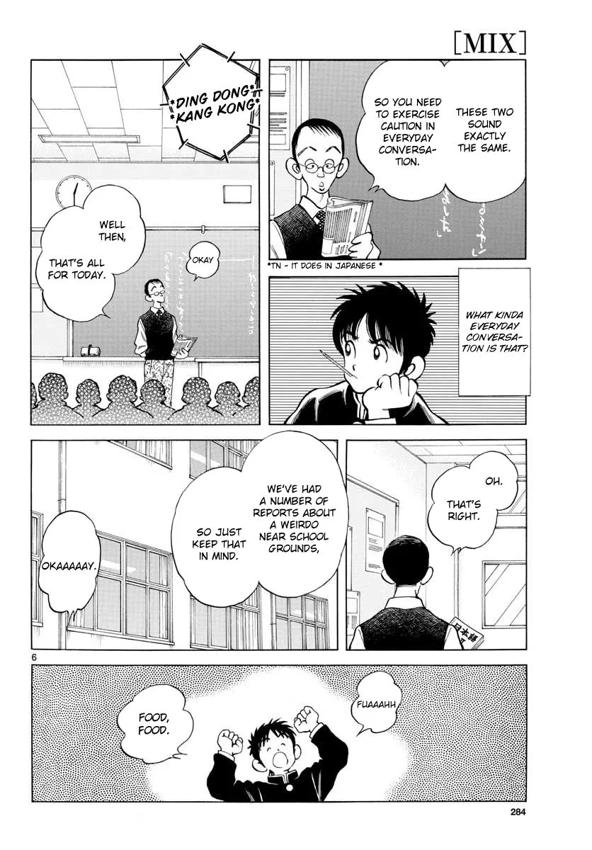 Mix Chapter 67 page 6
