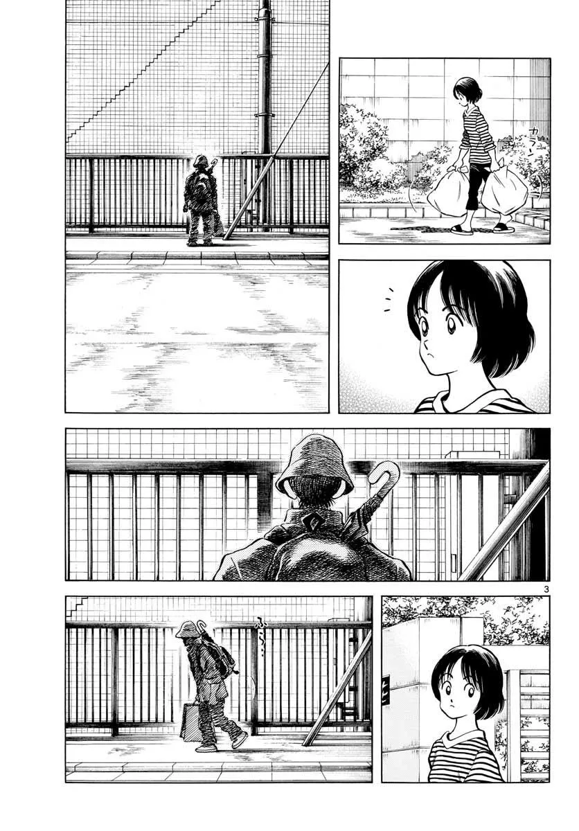 Mix Chapter 67 page 3