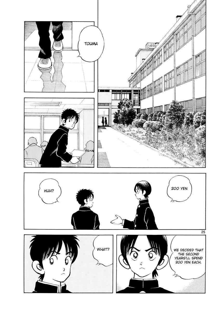 Mix Chapter 67 page 25